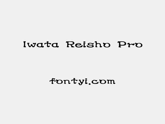 Iwata Reisho Pro