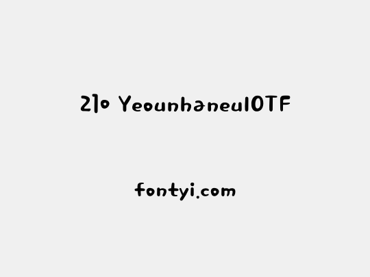 210 YeounhaneulOTF