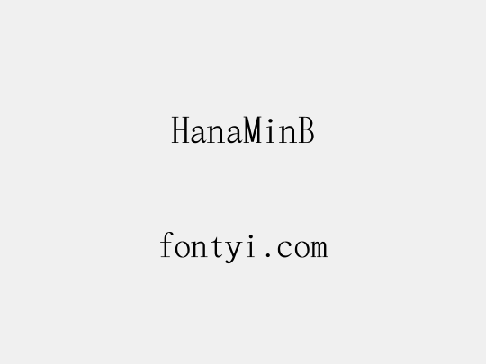 HanaMinB