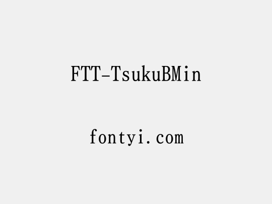 FTT-TsukuBMin