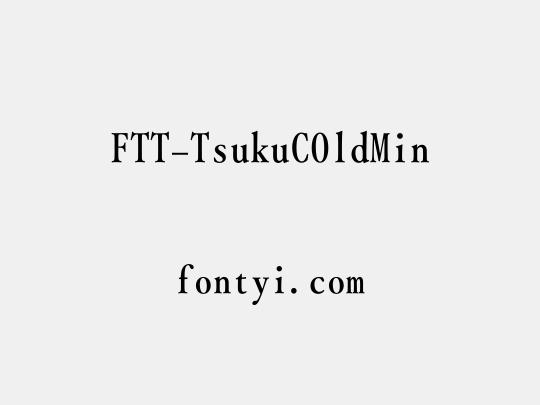 FTT-TsukuCOldMin