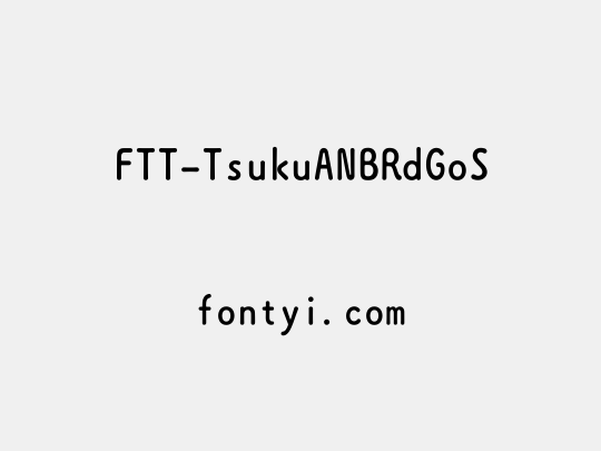 FTT-TsukuANBRdGoS