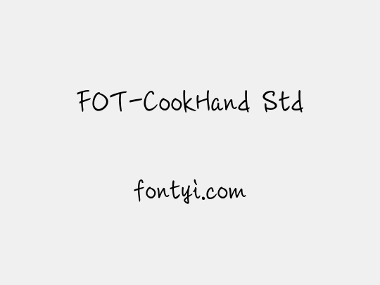 FOT-CookHand Std