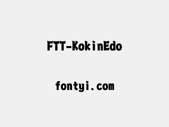 FTT-KokinEdo