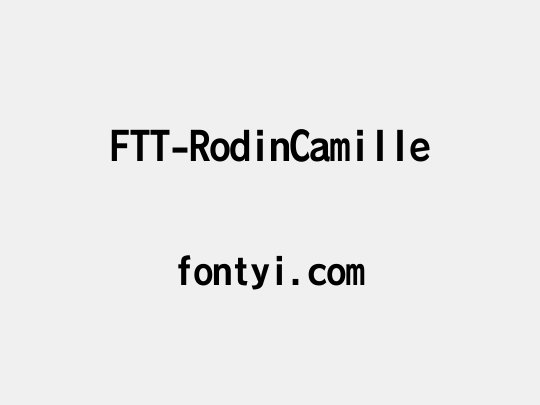 FTT-RodinCamille