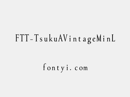 FTT-TsukuAVintageMinL