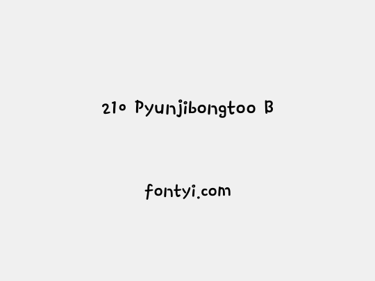 210 Pyunjibongtoo B