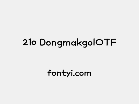 210 DongmakgolOTF