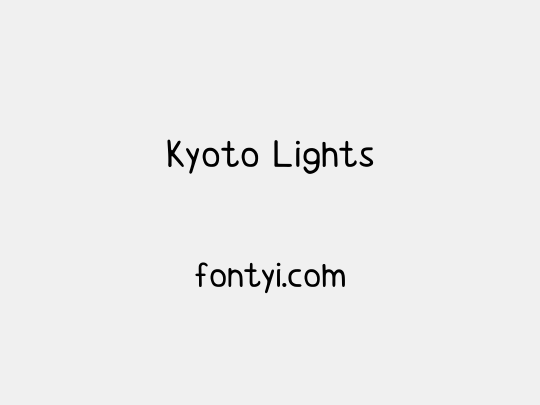 Kyoto Lights