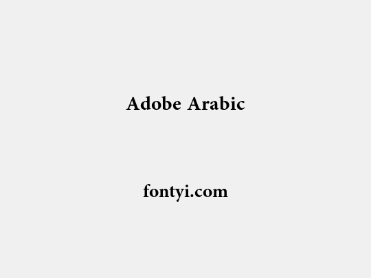 Adobe Arabic