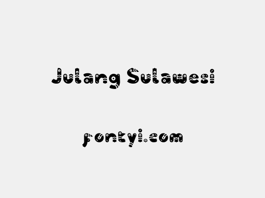 Julang Sulawesi