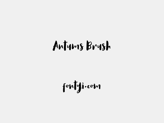 Antums Brush