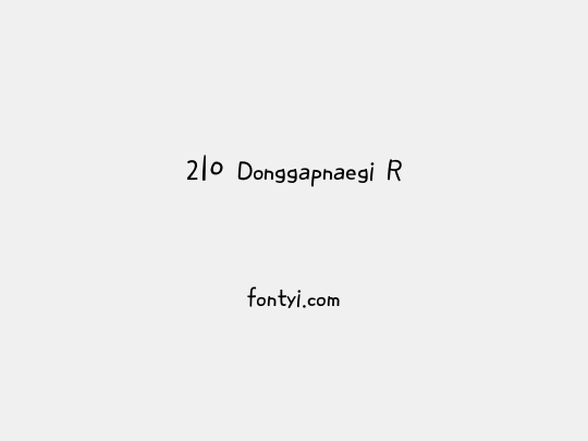 210 Donggapnaegi R