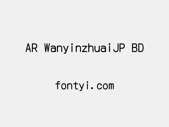 AR WanyinzhuaiJP BD