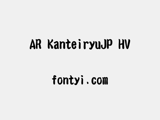 AR KanteiryuJP HV