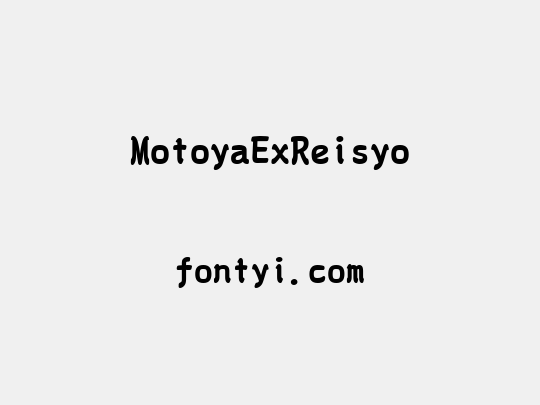 MotoyaExReisyo