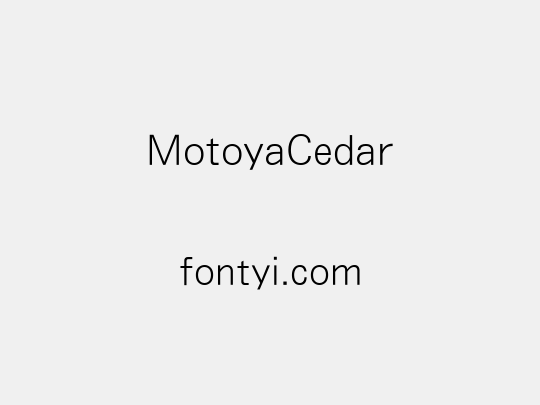 MotoyaCedar