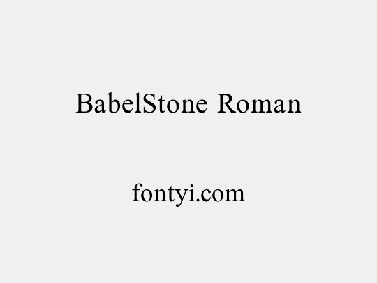 BabelStone Roman