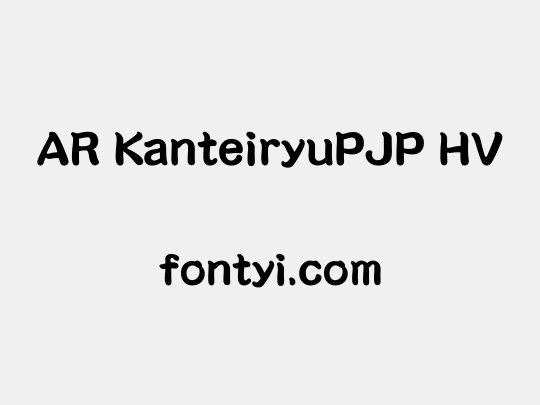 AR KanteiryuPJP HV