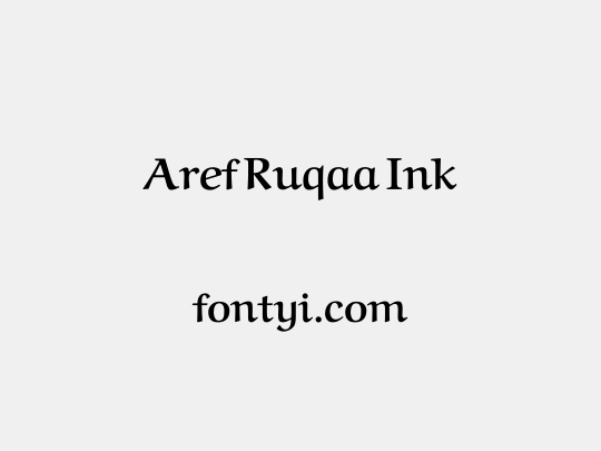 Aref Ruqaa Ink