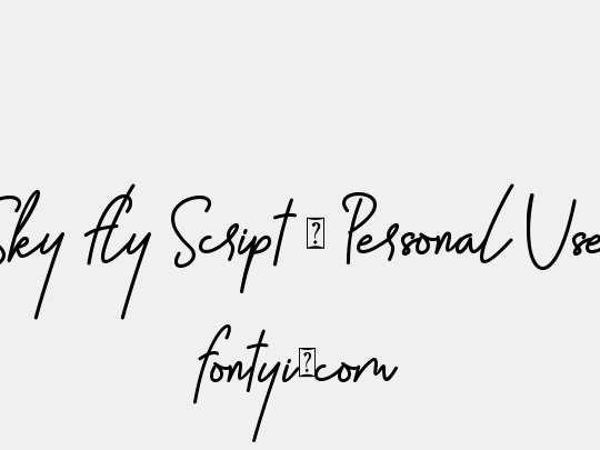 Sky Fly Script - Personal Use