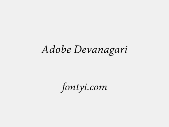 Adobe Devanagari