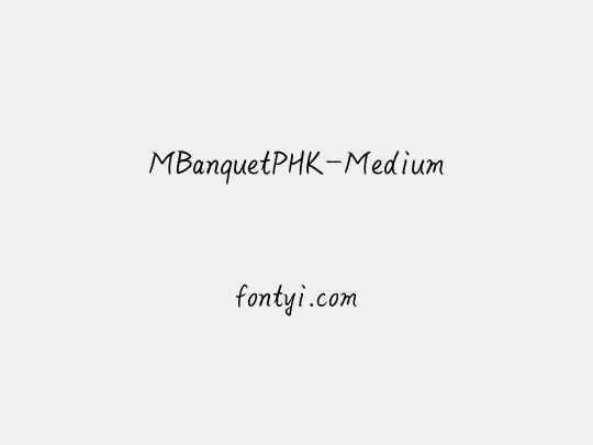 MBanquetPHK-Medium