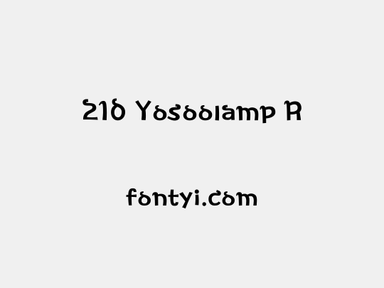 210 Yosoolamp R