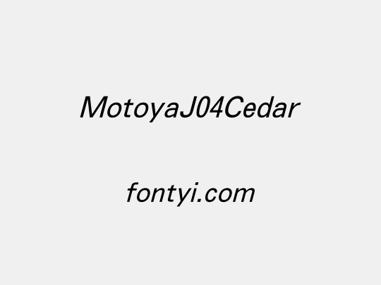 MotoyaJ04Cedar