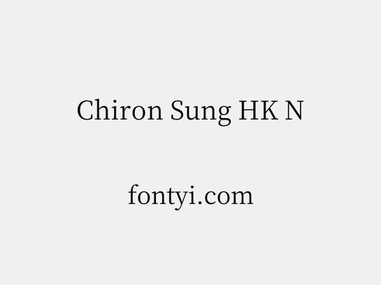 Chiron Sung HK N