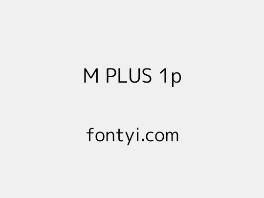 M PLUS 1p