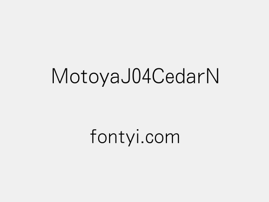 MotoyaJ04CedarN