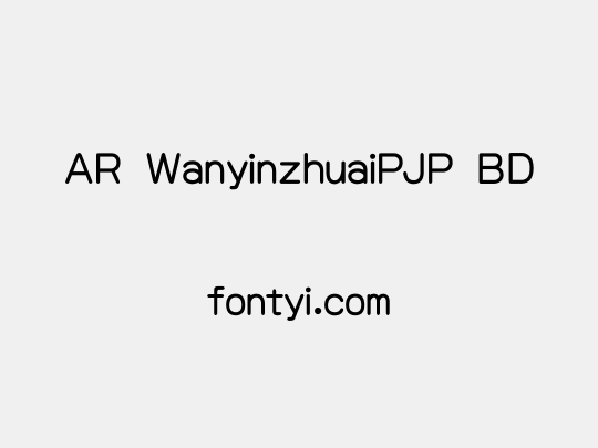 AR WanyinzhuaiPJP BD