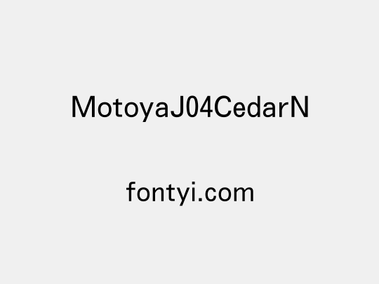 MotoyaJ04CedarN