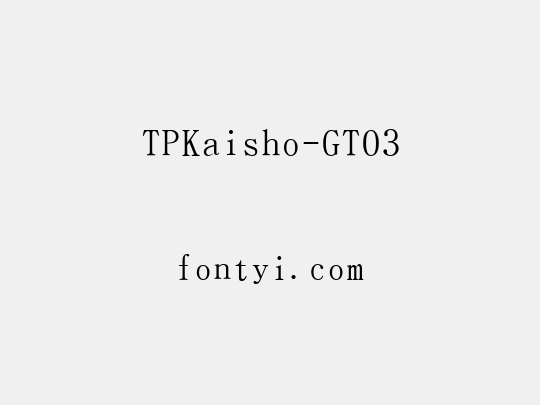 TPKaisho-GT03