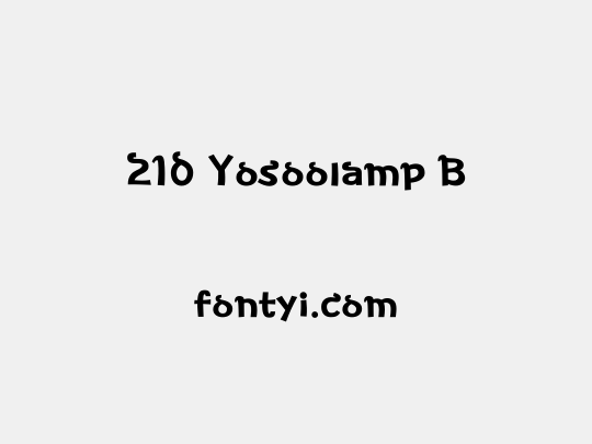 210 Yosoolamp B