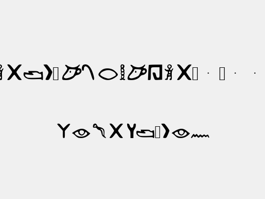 Kemetic_Alphabet_3.200_BCE