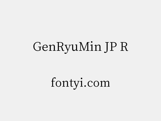 GenRyuMin JP R