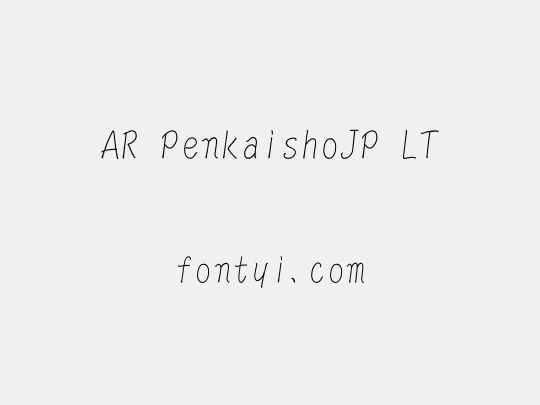 AR PenkaishoJP LT