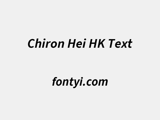 Chiron Hei HK Text