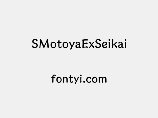 SMotoyaExSeikai