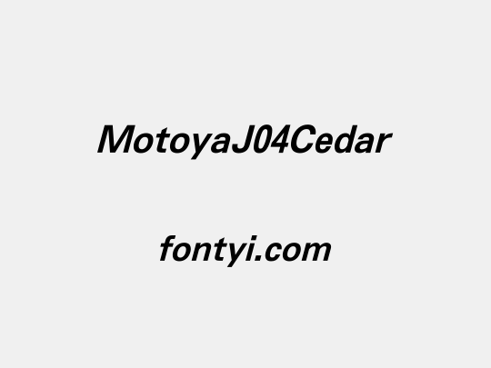 MotoyaJ04Cedar