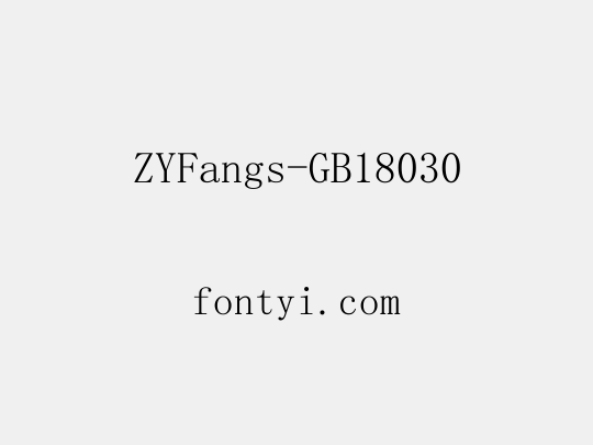 ZYFangs-GB18030