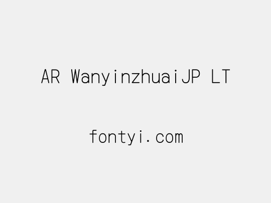 AR WanyinzhuaiJP LT