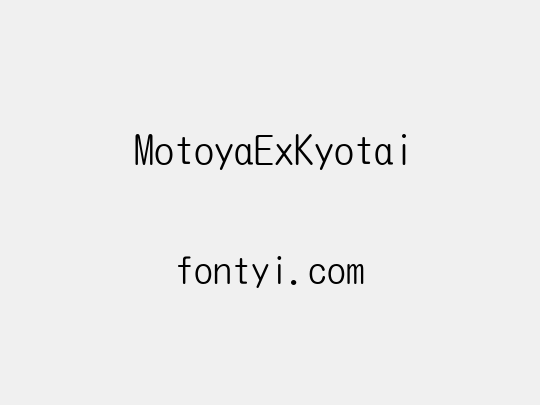 MotoyaExKyotai