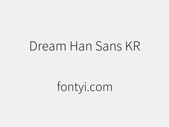 Dream Han Sans KR