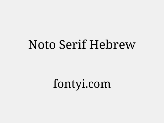 Noto Serif Hebrew