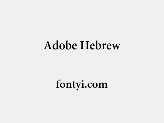 Adobe Hebrew