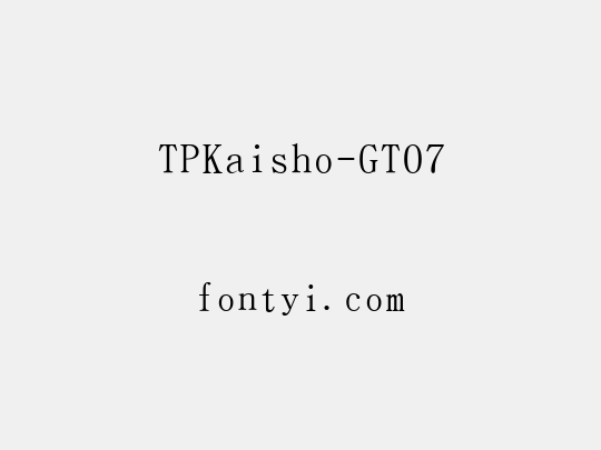 TPKaisho-GT07