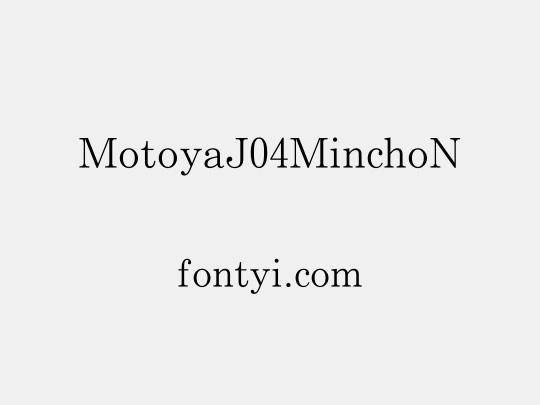 MotoyaJ04MinchoN